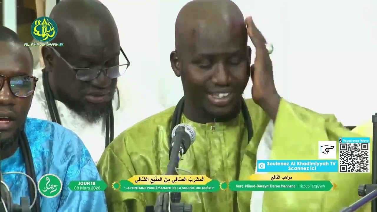 Revivez l’intégralité de la prestation du Kurel Nûrud-d Dârayni – HT Darou Minane | Ramadan 1447H