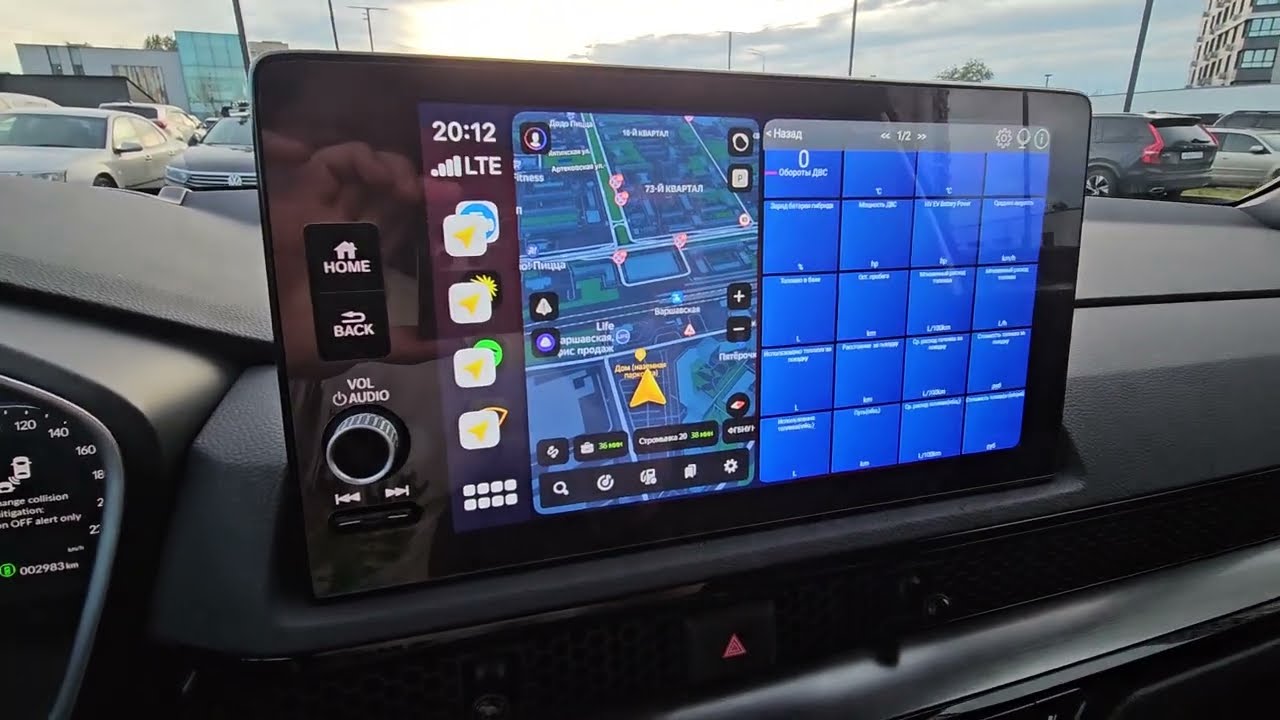 Демонстрация работы интегрированных Wizcar A2 и Android Box в головное устройство Honda CR-V 6