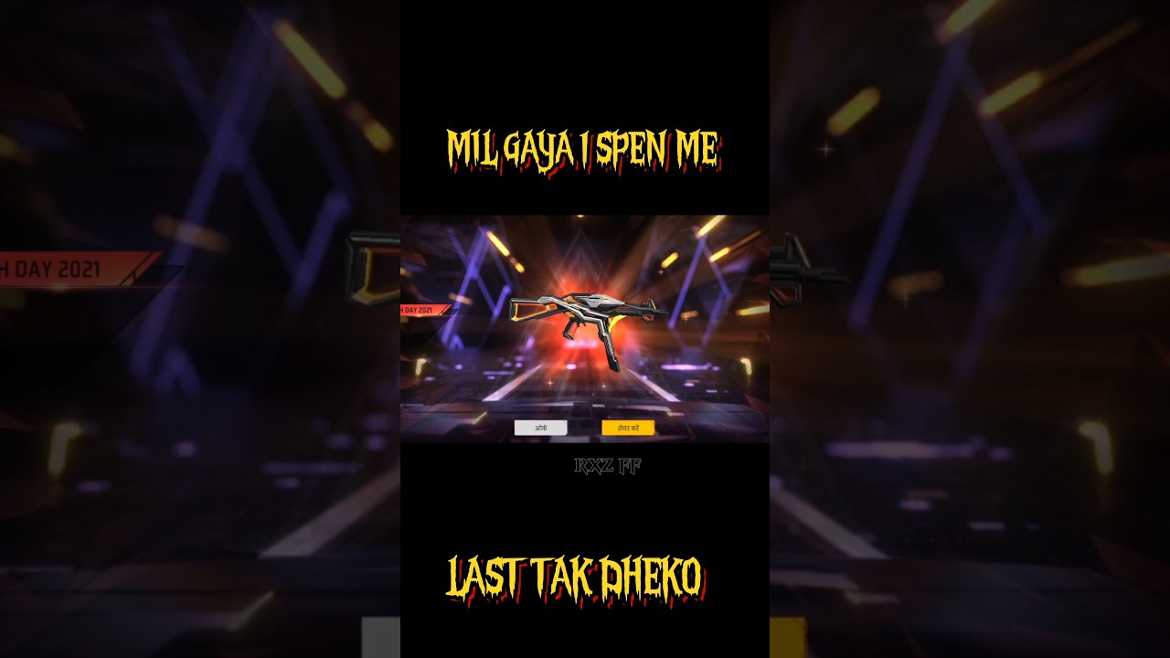 Next Evo Vault Cobra Mp40 Return? 🔥 - New Evo Vault Kab Aayega? | Upcoming Evo Vault Date Free Fire🥳