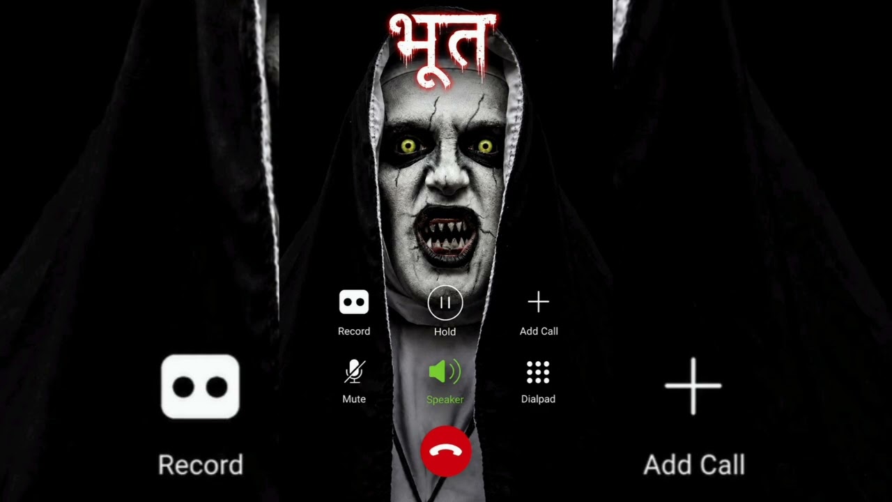 Ghost Called Me 😰 | Duplicate Call Prank | One Side Call Recording 👻📞