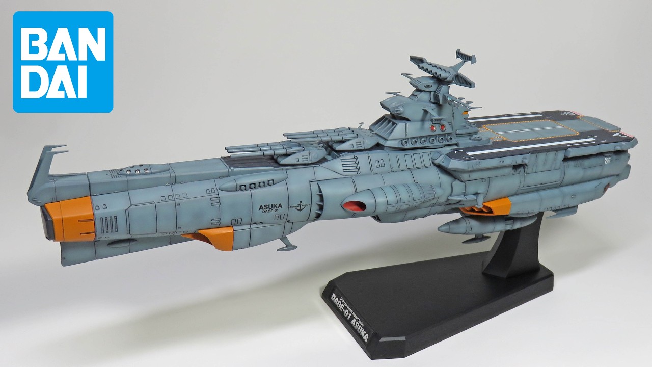 Bandai 1:1000 DAOE-01 Asuka