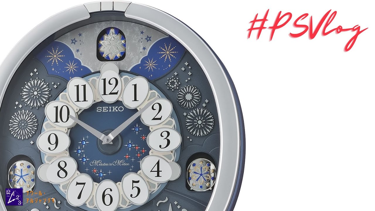 #PSVlog December 2018: Seiko Melodies in Motion QXM379S (QXM379SRH) Musical Clock