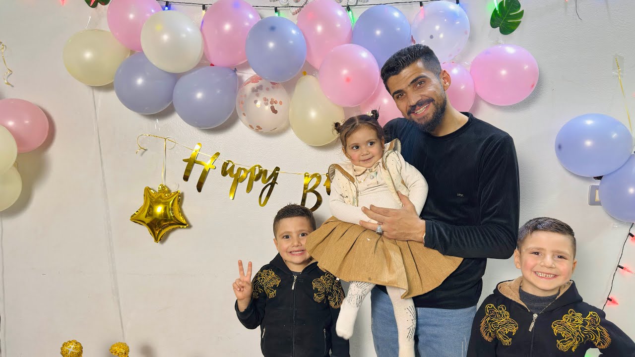 احلى حفلة عيد ميلاد لمريم الحلوة 🎁 🎂 🎈 