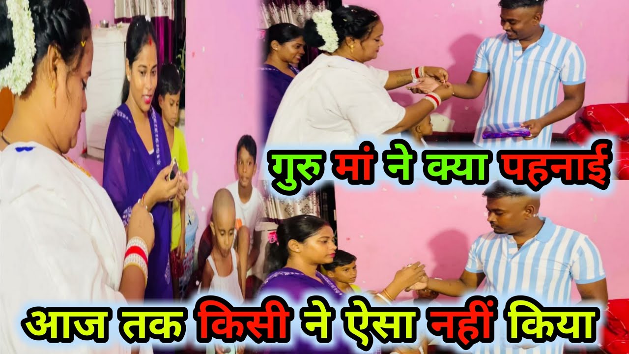चाहे कोई कितना भी कुछ बोल ले पर ऊपर वाला सब देख रहा है अच्छे के साथ अच्छा होता है🙏 #viral #vlogs