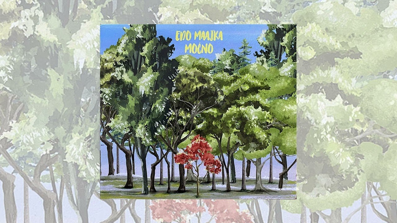 EDO MAAJKA - MOĆNO (full album)