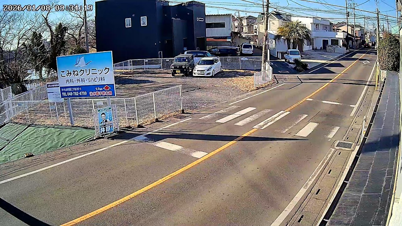 埼玉県さいたま市西区県道165号線ライブカメラ Saitama Prefectural road 165 Live camera.world.cam