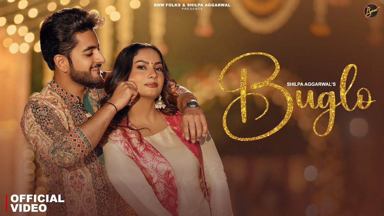 Buglo (Official Video) Ashu Twinkle, Shrikant, Shilpa Aggarwal | New Haryanvi Dj Song 2026
