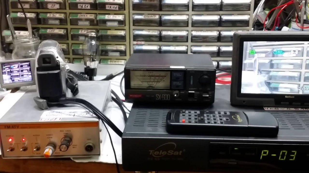 1.2GHz ATV Satellite Analog Broadcasting Receiver