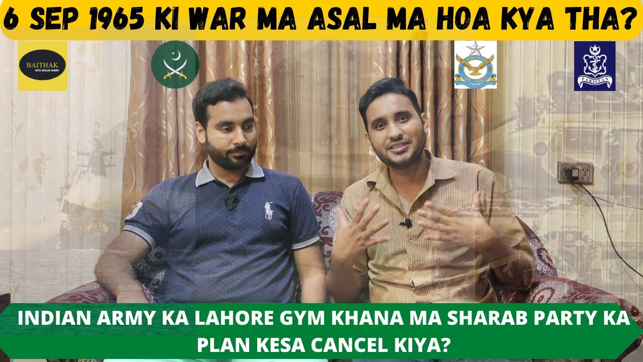 A True Story of 6 Sep 1965 -  Biggest TANK War | What actually happened in it? | BAITHAK with Arslan