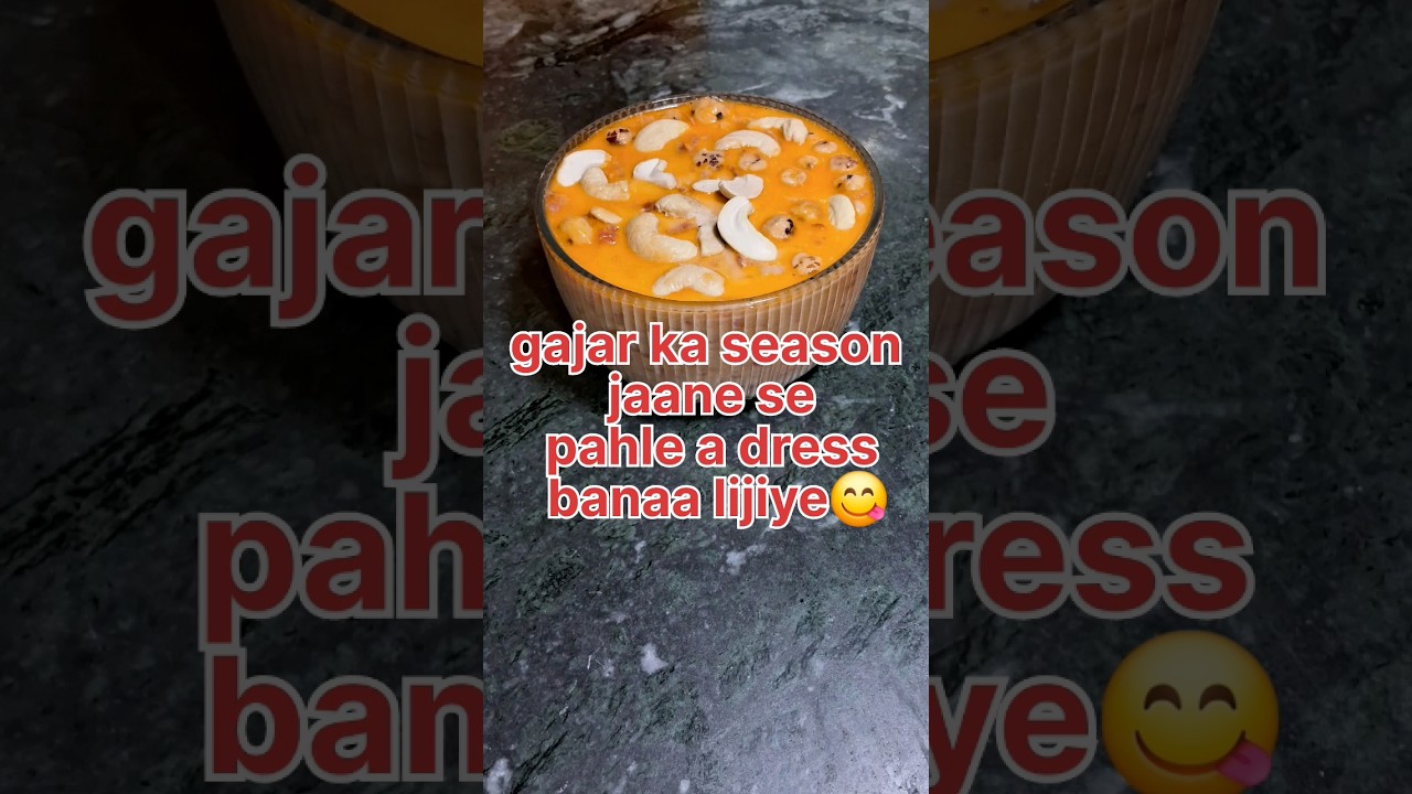 gajar ki khir 😋#coking #recipe #khir#gajar