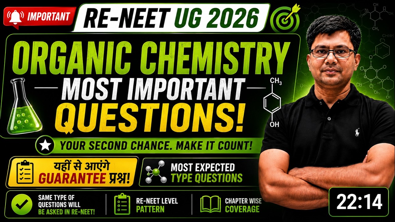 NEET 2026 RETEST 🚨 Hydrocarbons 01 MOST EXPECTED Questions | Same Pattern Again?