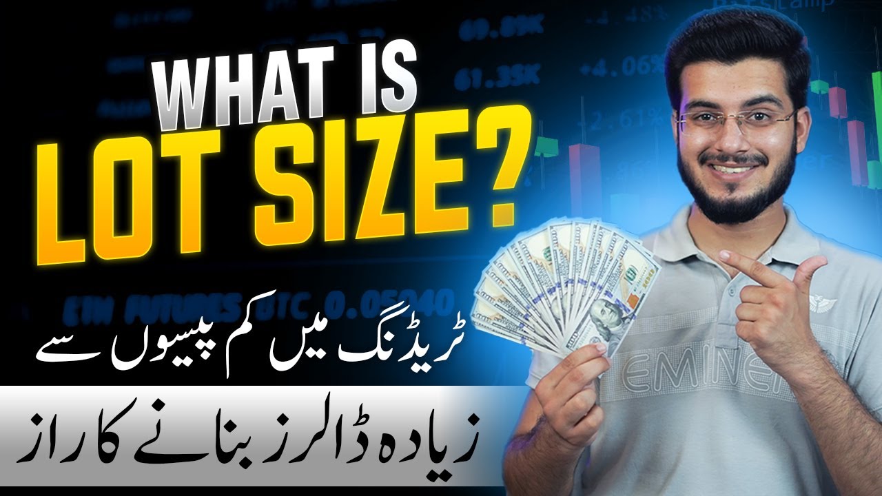 What is Lot Size in Forex Trading - Lot Size Explanation & Calculation Formula