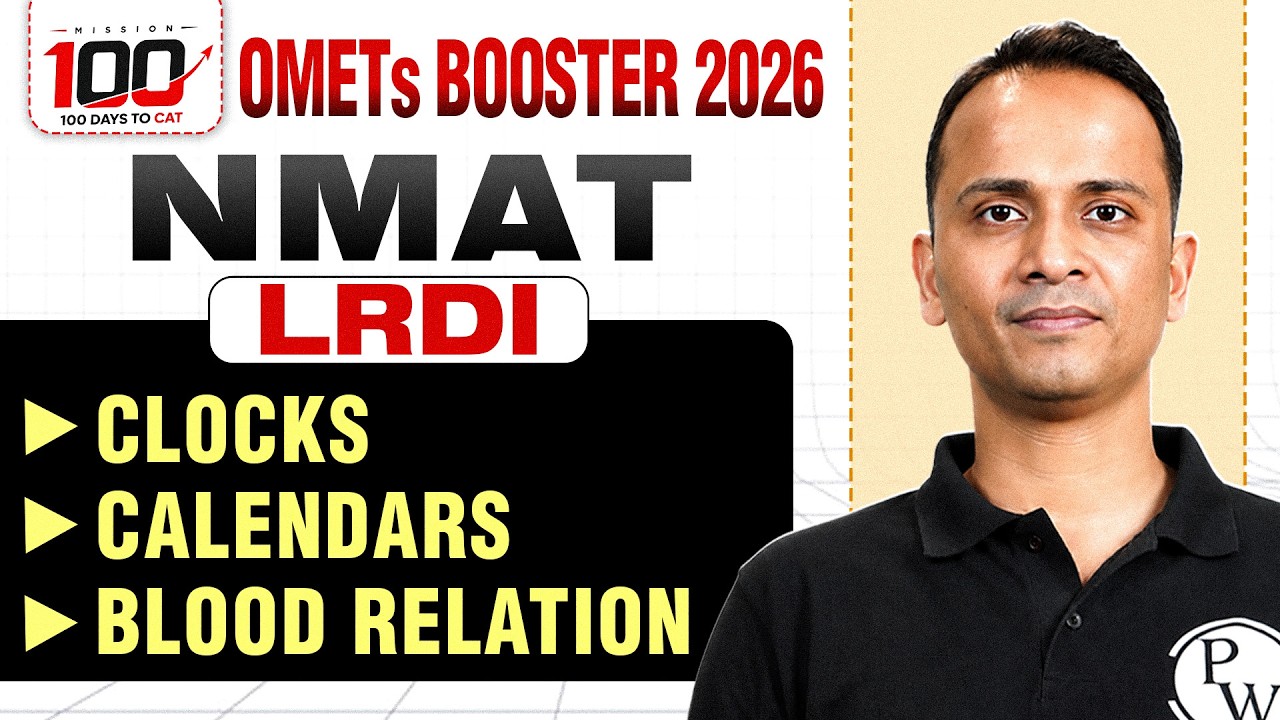 NMAT 2026 LRDI Preparation | Clock, Calendar & Blood Relations | OMETs 2026 Exam Preparation
