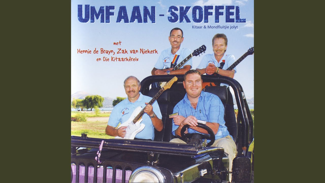 Koe-Koek Wals