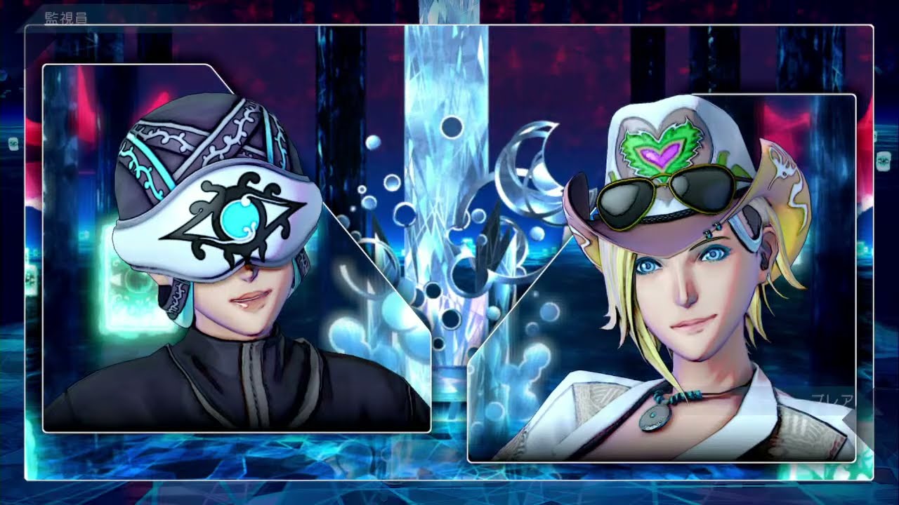 SaGa Emerald Beyond サガ エメラルド ビヨンド #25