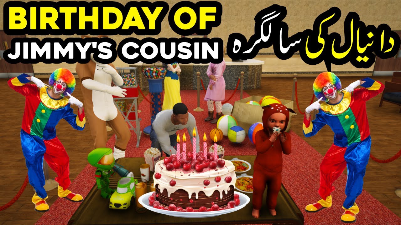GTA 5: Birthday of Franklin's Son and Jimmy's cousin | RADIATOR | GTA 5 Real Life Mods