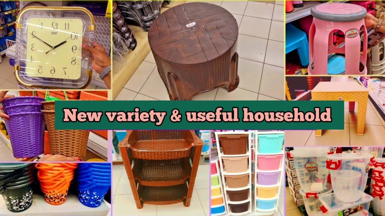 DMart new variety & cheapest household starts  ₹19, storage racks, organisers, decor Spar Hypermart