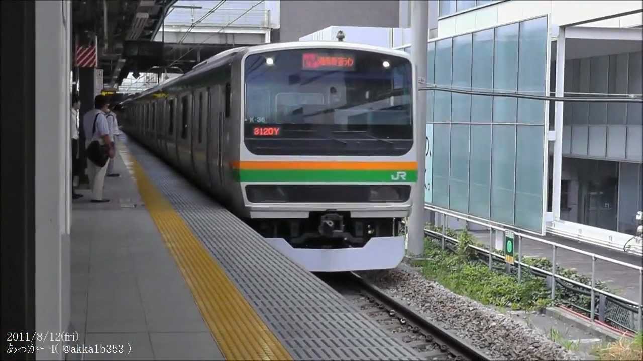 渋谷駅(JR埼京線・JR湘南新宿ライン)