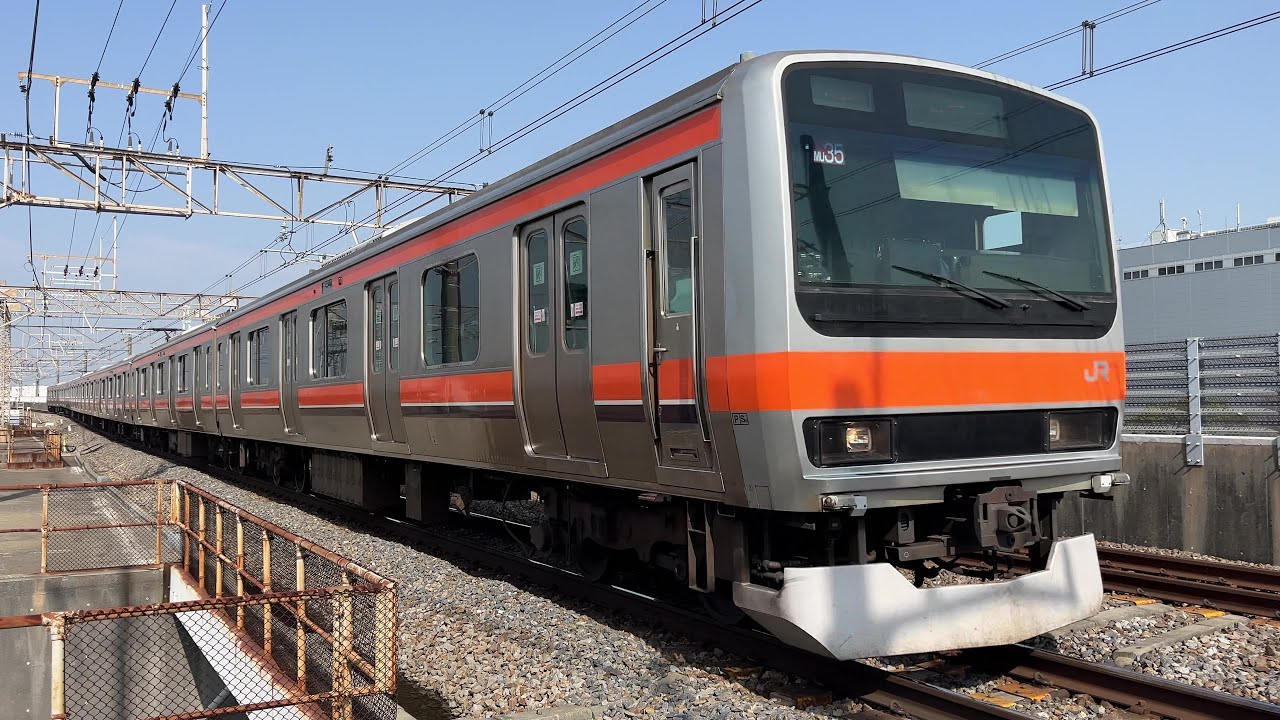 JR東日本E231系　千ケヨMU35　葛西臨海公園