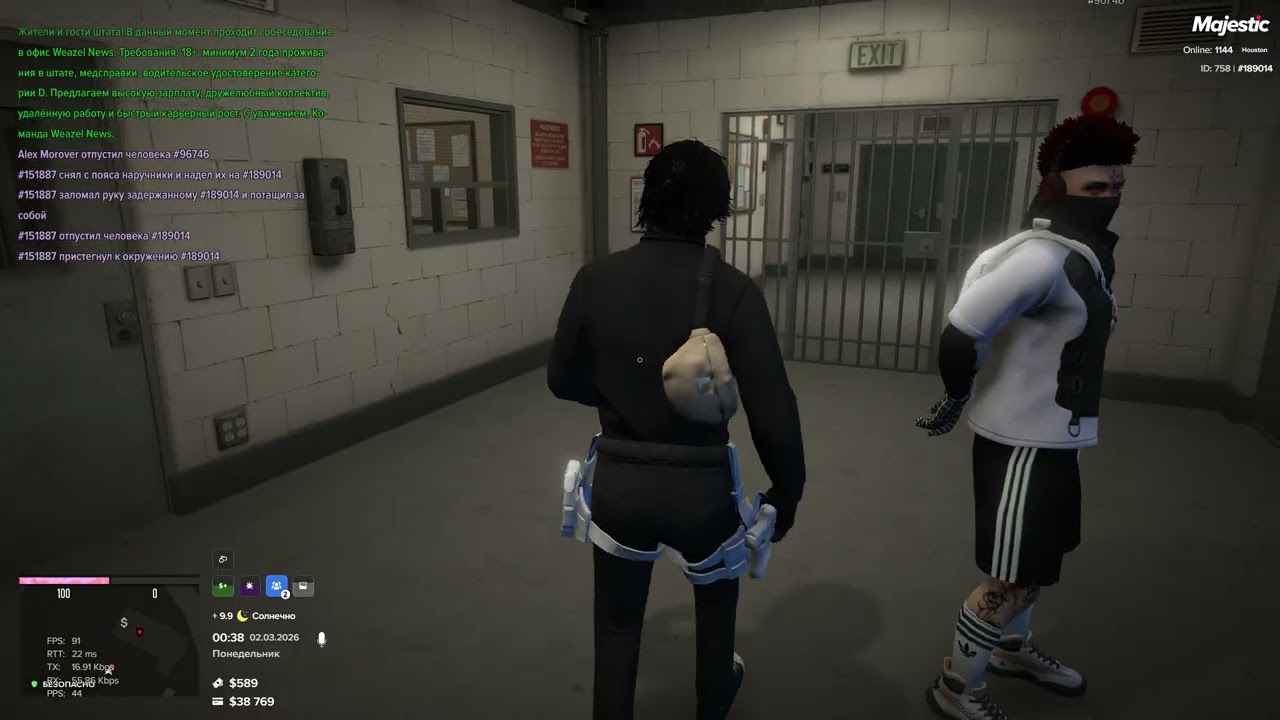 Grand Theft Auto V 2026 03 02   00 37 06 05