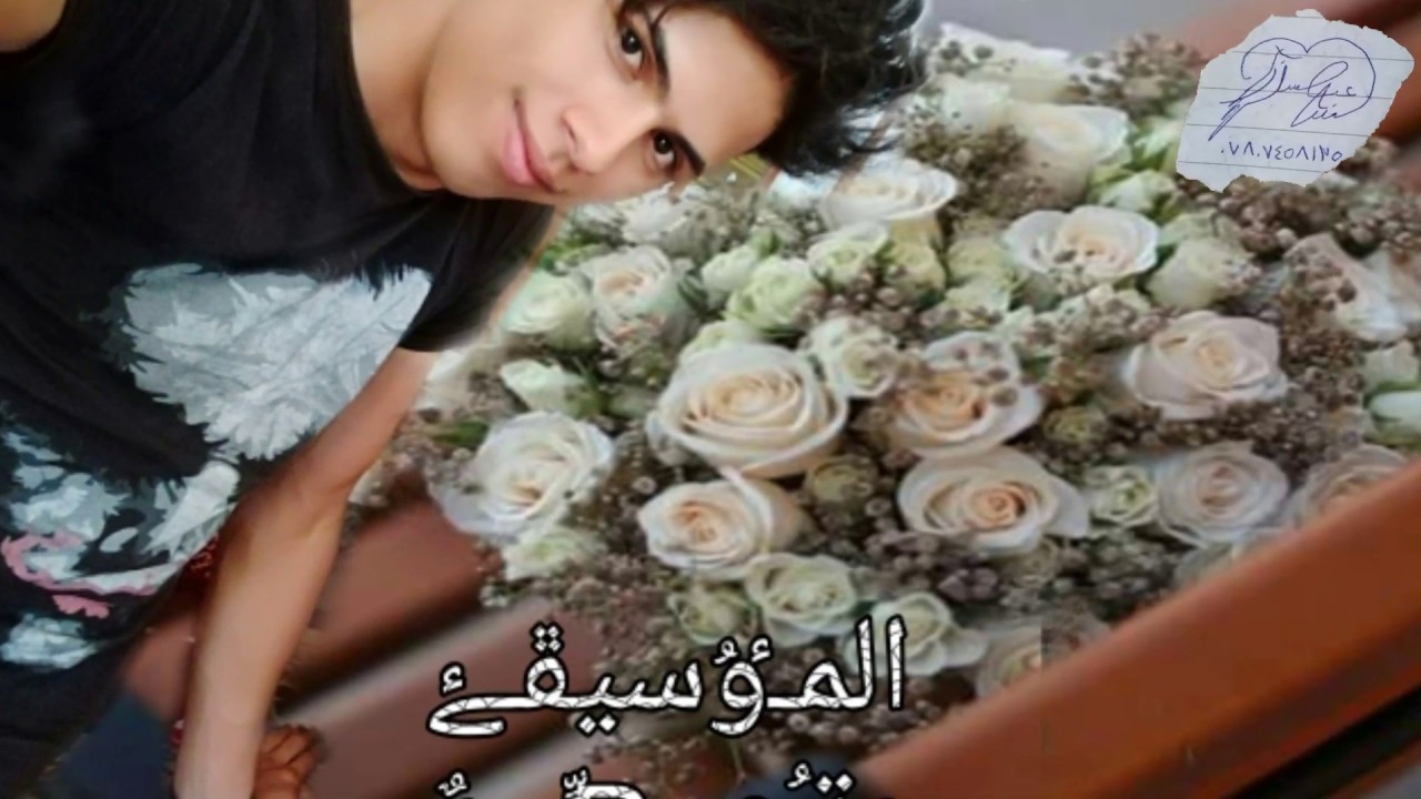 مسرحية عين التمر التي ادهشت وابكت جميع من شاهدها بمناسبة عيد المعلم في مدرسة الشيخ جاسم المطيري