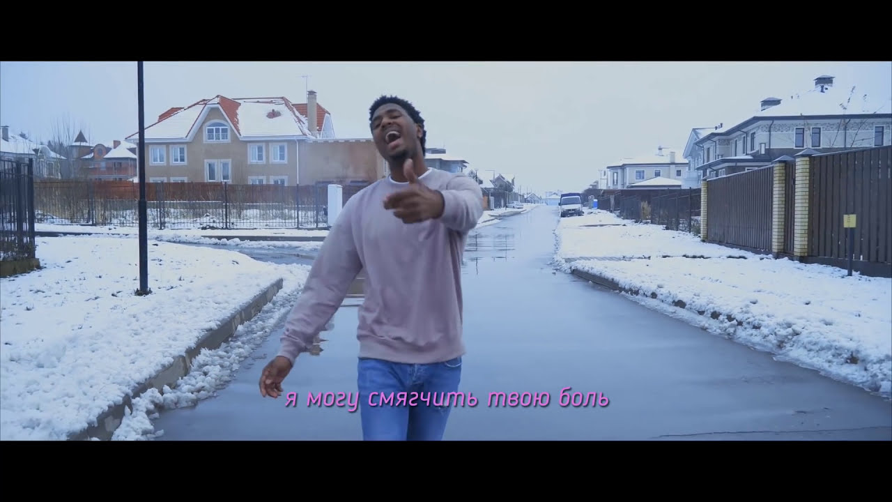 Make You Feel Good | Trev Li ( Official Music Video)