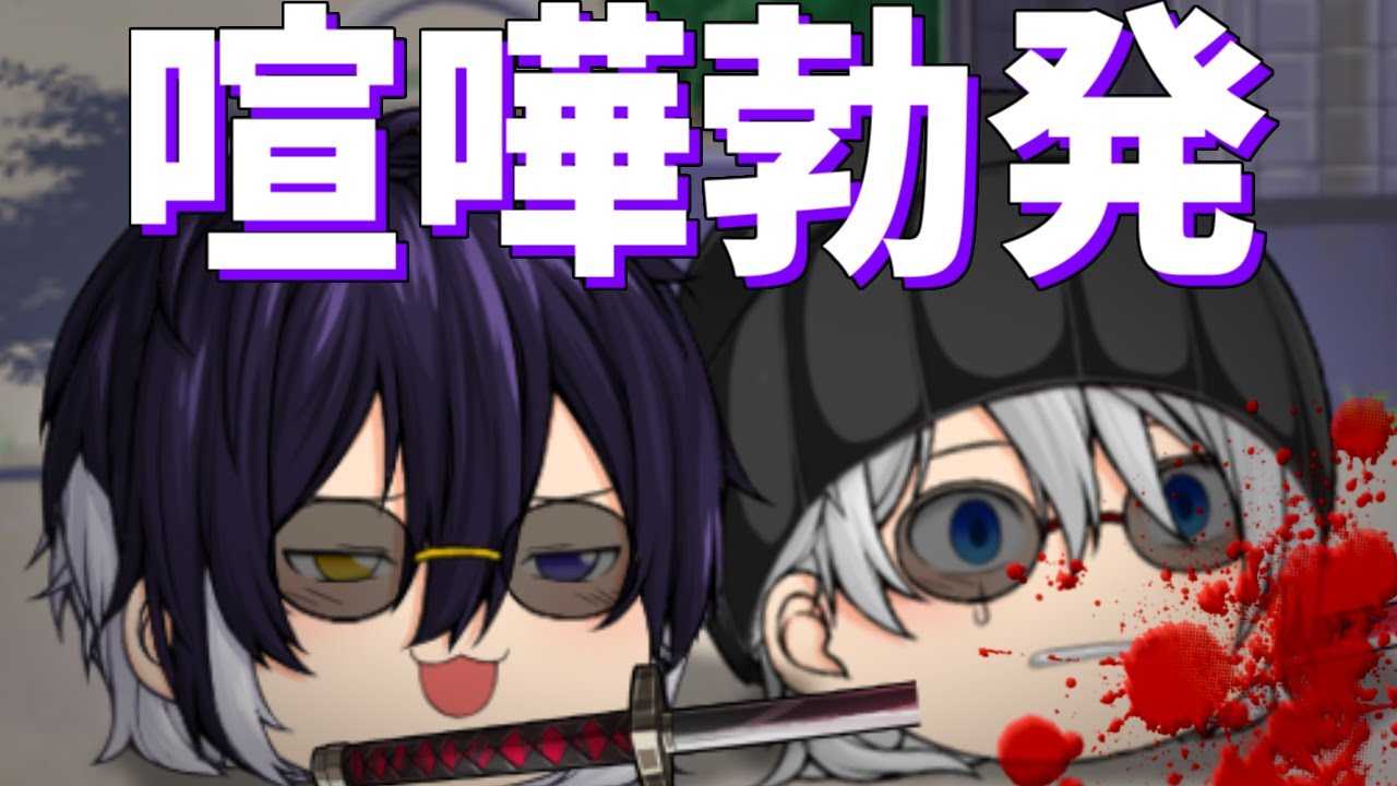 【ゆっくり茶番】とにかく喧嘩をふっかけたい魔王