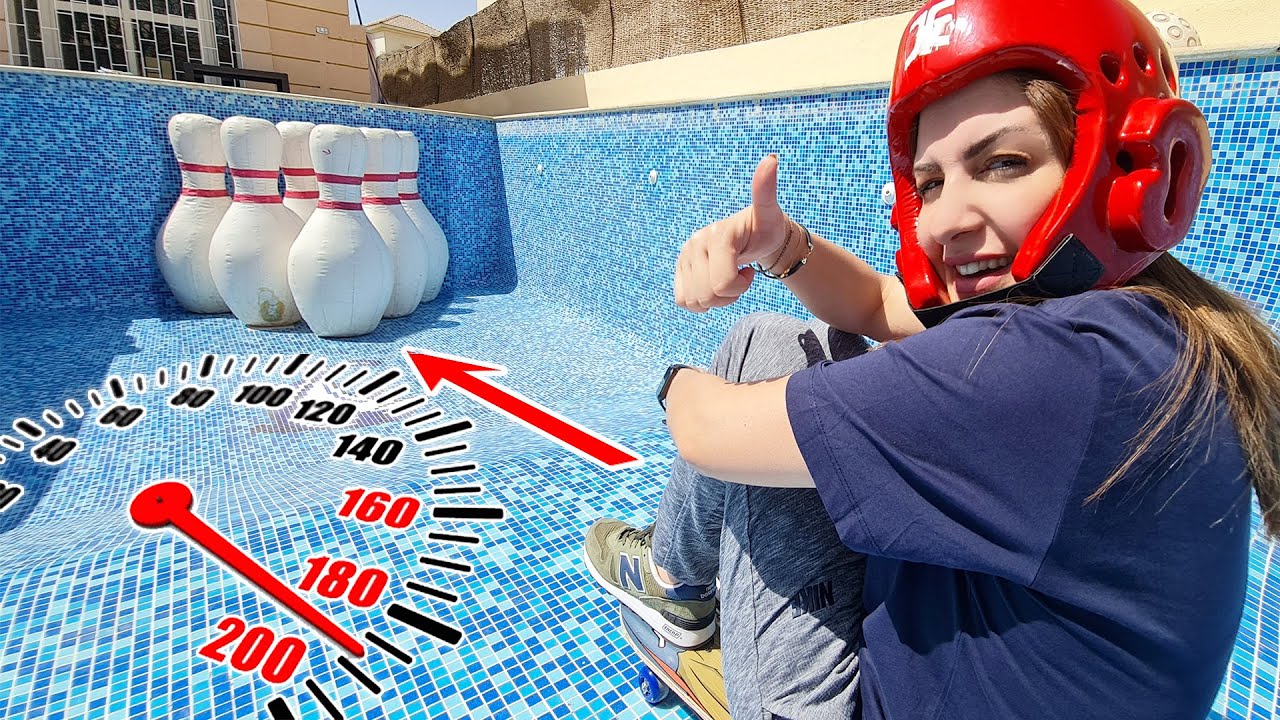 اذا ما توقف تدخل في الحيط 🧱 !! حولنا مسبحنا لملعب بولينغ عملاق🎳!!  (اتكسّرنا 🤕)