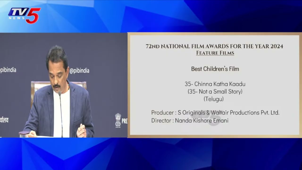 Best Actor & Best Film | 72nd National Film Awards 2024 | TV5 Entertainment
