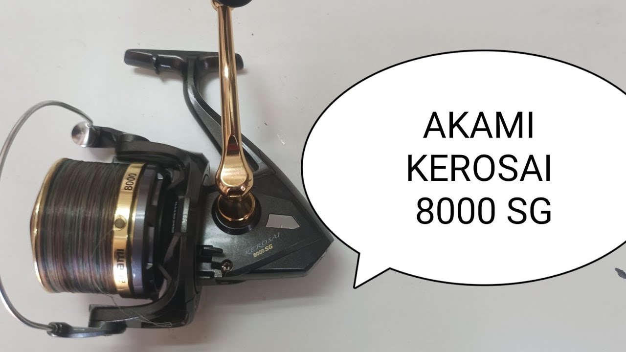 CARRETE O REEL DE PESCA AKAMI KEROSAI 8000 SR Y SG LIMPIEZA MANTENIMIENTO Y REPARACIÓN.