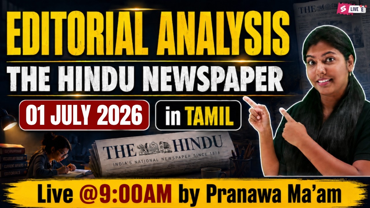 Editorial Analysis in Tamil | The Hindu Newspaper Analysis in Tamil | 1 July 2026 | Pranawa Mam