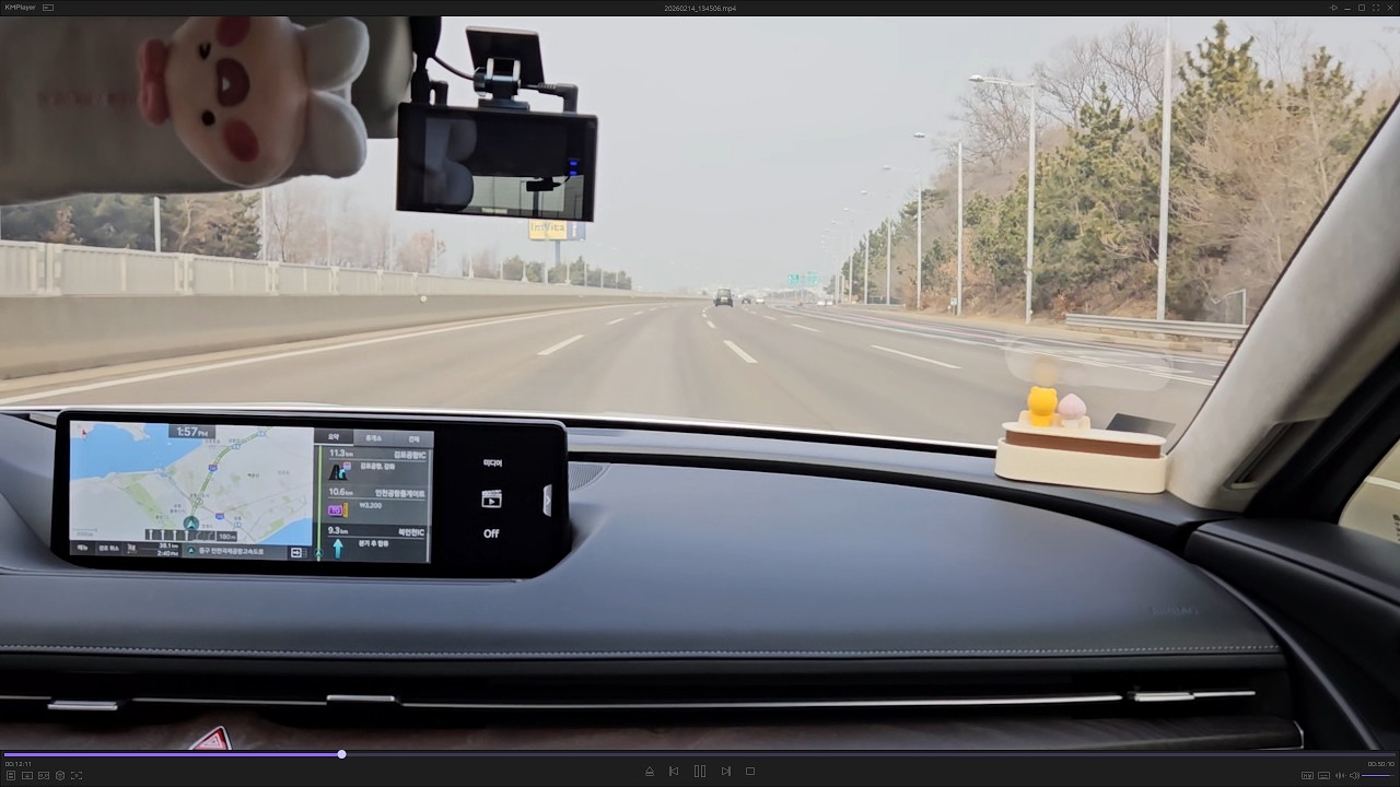 [NO CUT 랜선 드라이브] 제네시스 G80 rg3 2.5T 22년식 /// 영종도 BMW드라이빙센터 → 서울 5호선 우장산역  POV