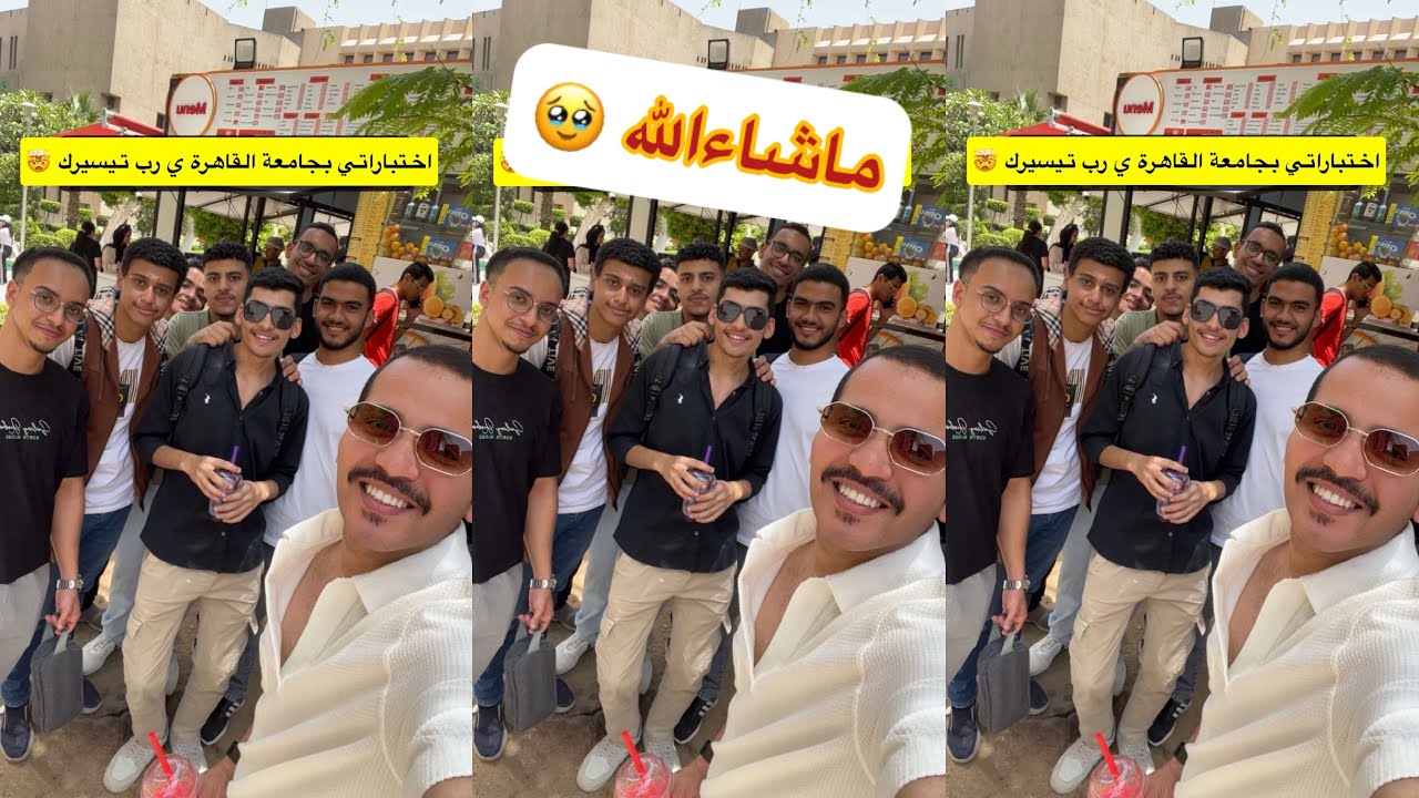 ابو المها ماشاءالله 🥺#سنابات #غازي_الذيابي
