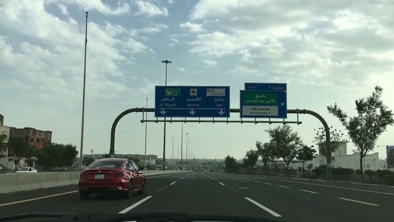 جولة في المدينة المنورة الطريق الدائري الثاني الجزء 1
