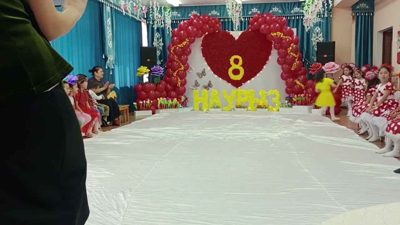 Қазақша тренд 