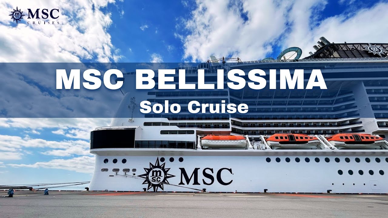 MSC bellissima 1泊1万円代 ソロクルーズ  DAY1  横浜ー那覇 6泊7日　乗船日　バルコニー部屋ルームツアー