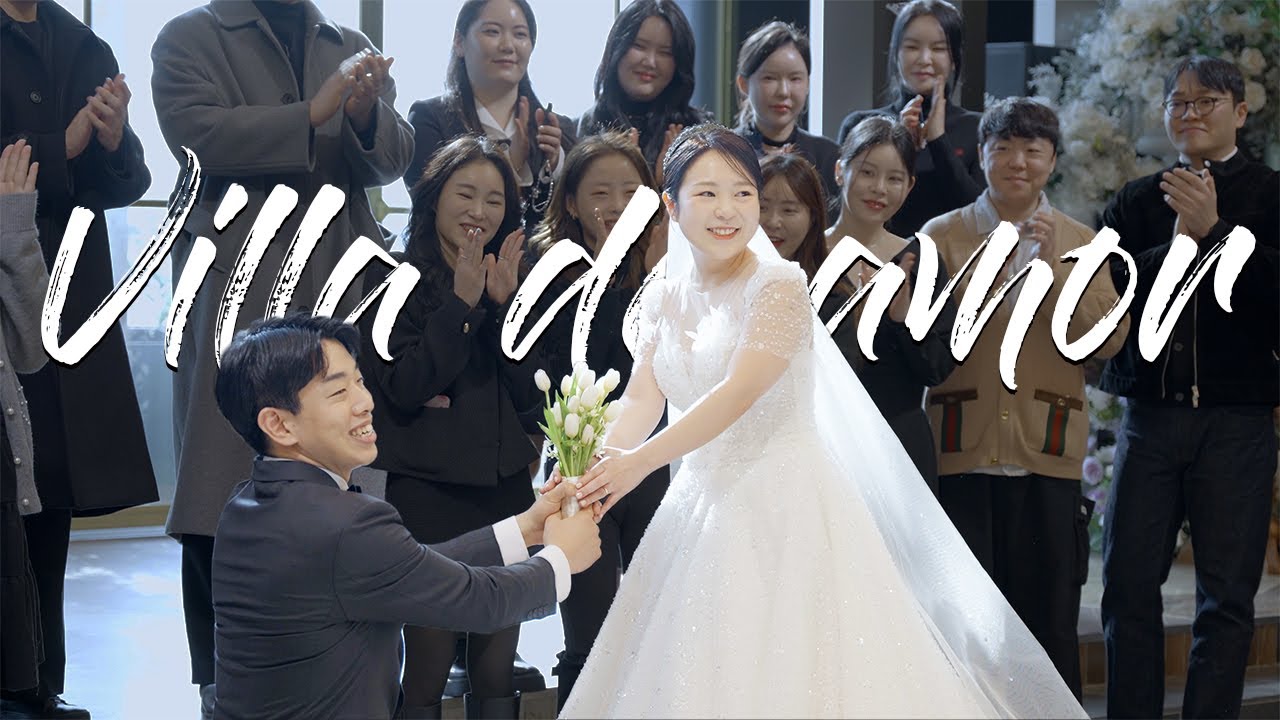 원주빌라드아모르_웨딩영상_웨딩DVD_본식DVD_JNFILM