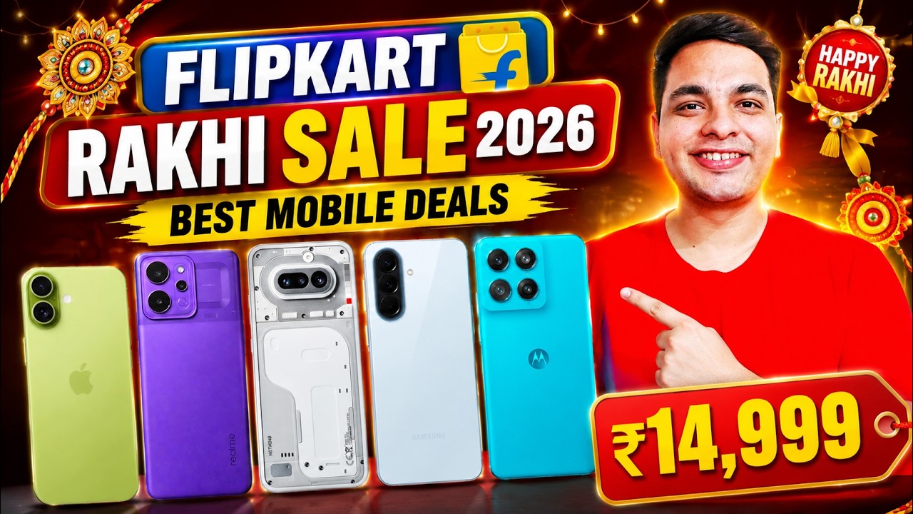 Flipkart Rakhi Sale 2026 Best Smartphone Deals 🔥 Buy Before Flipkart Big Billion Days 2026 🤯
