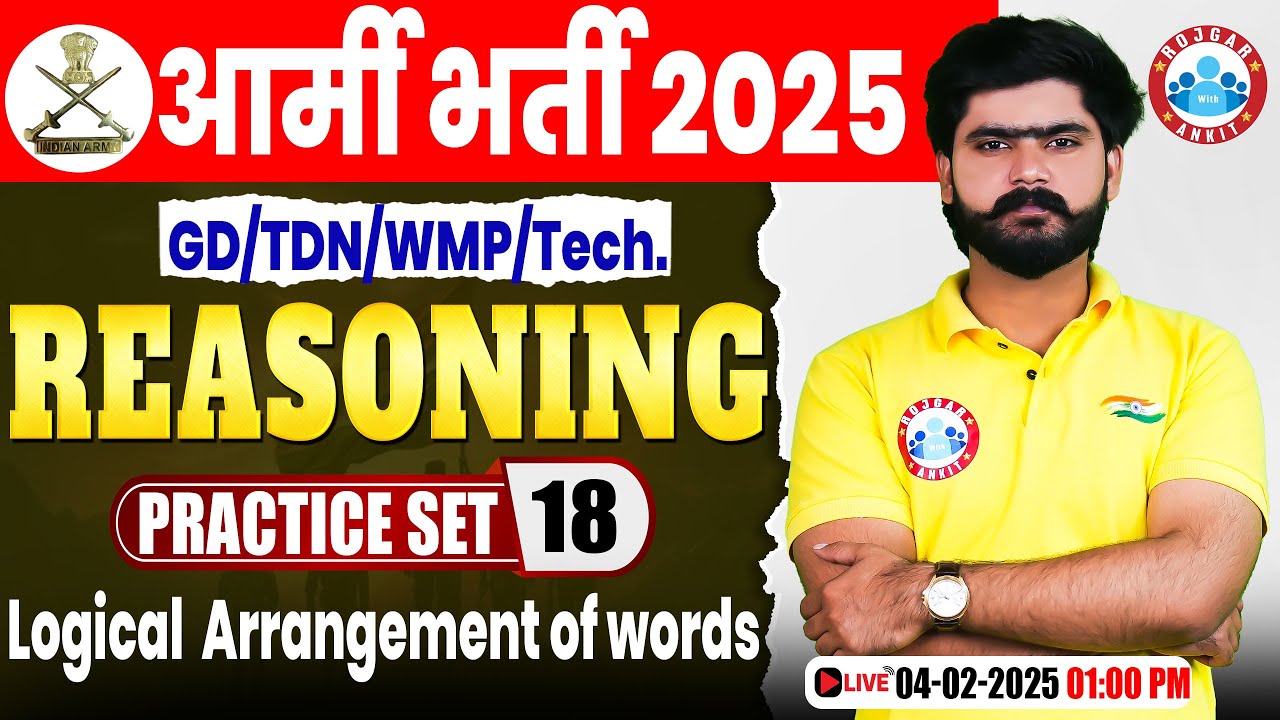 Army Practice Set 2025 | Logical Arrangement of Words | Reasoning for Army GD/TDN/WMP/Technical