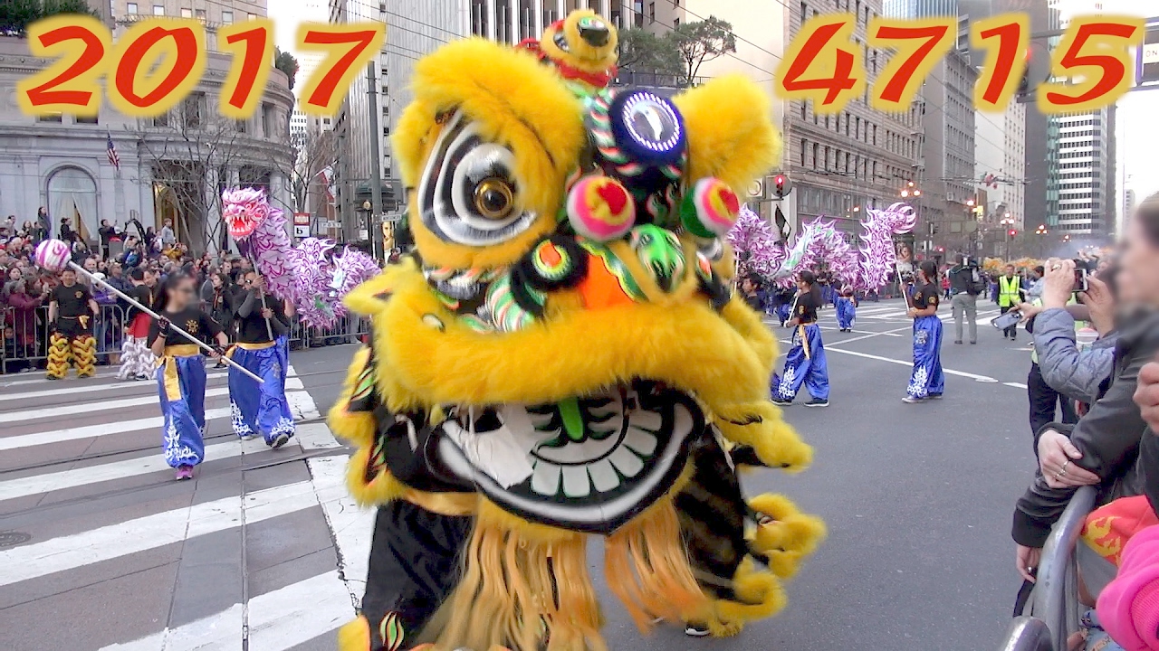 Chinese New Year Parade 2017 San Francisco highlights compilation
