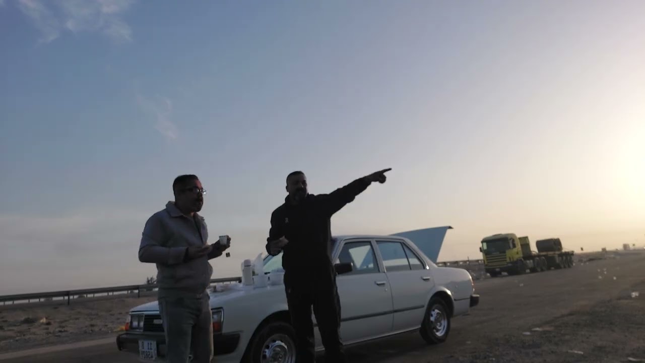 سفرة العودة إلى التاريخ لسنة ١٩٨١م ..... من البصرة الى كربلاء واستراحة الفطور على الخط السريع 