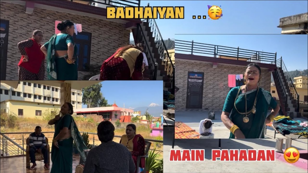 Aaj kinnar samaj ke log aaye badhai lene or hmari beti ko aashirwad dene ❤️#youtube #vlog 