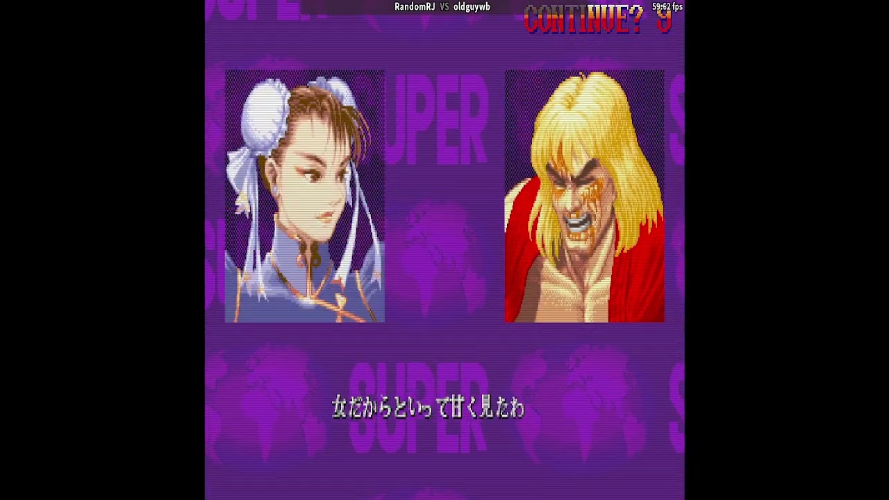 ST - RandomRJ (Chun-Li, Claw) vs. oldguywb (Ken, O-Ken, Chun-Li) [8-27-25]