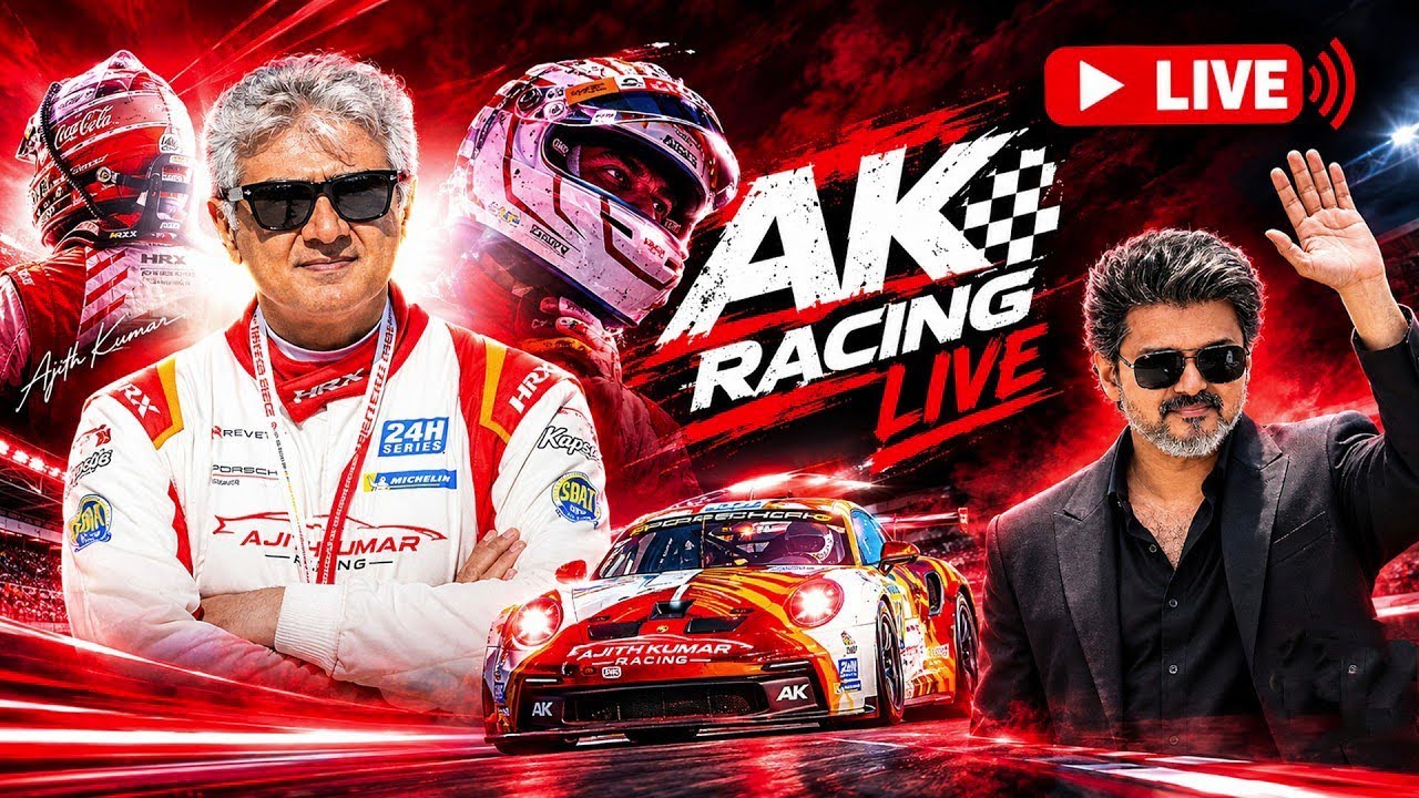 🔴LIVE: Ajithkumar Racing Live | AK Racing | CM Vijay Meets Ajithkumar | London | Silverstone Round