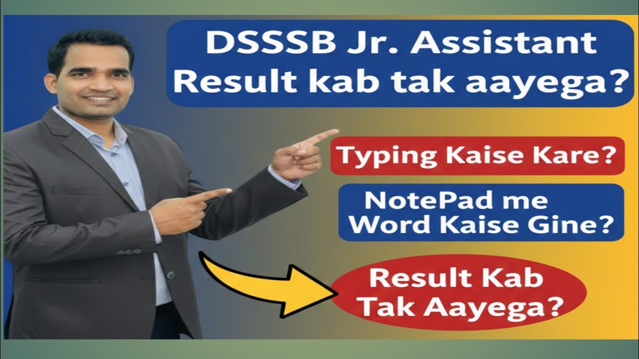 DSSSB Jr Assistant various post result, typing kese kare , 802/23 , #802 #dsssb #dsssb802