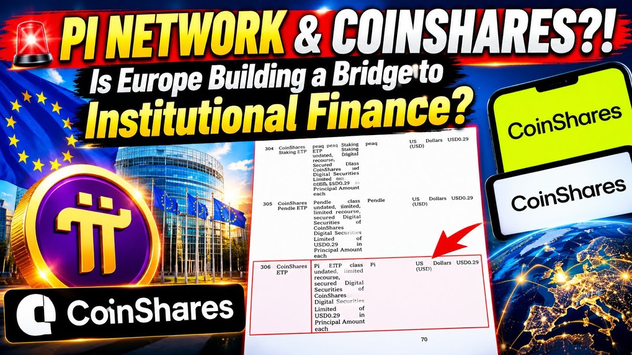 🚨 PI NETWORK И COINSHARES?! 🇪🇺 Строит ли Европа мост к институциональным финансам?