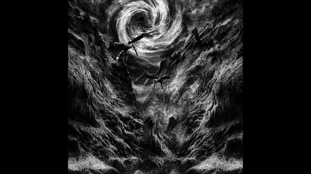 The Devouring Void / Atrate -  The Devouring Void / Atrate (SPLIT STREAM)