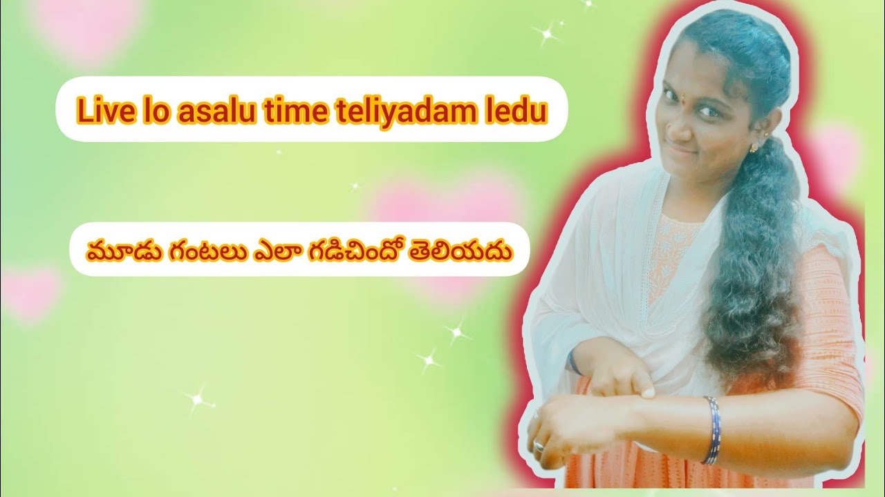 Neethu Bindaas Channel is live! నిజంగా టైం ఎలా గడిచిందో తెలియలేదు
