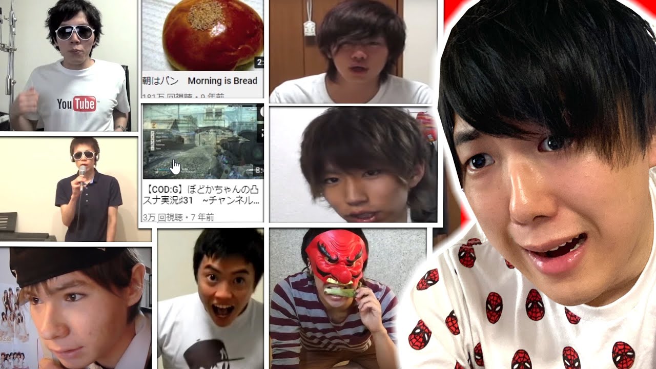 大物YouTuber達が出した1本目の動画が衝撃的だったwww