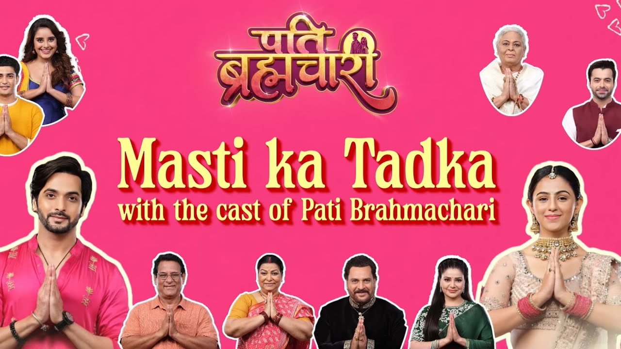 Masti Ka Tadka With Isha And Suraj ❤️| Podcast | Pati Brahmachari |Dangal TV Original #new  #podcast